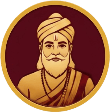 Guruji