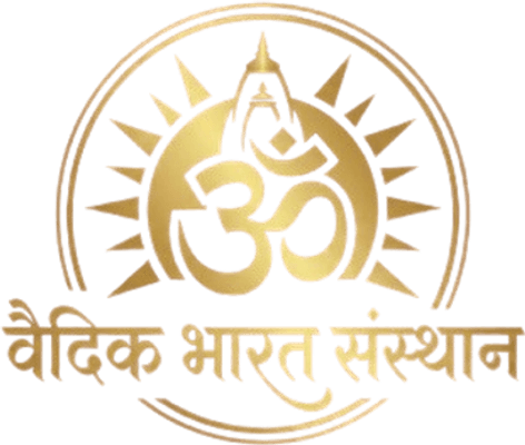 Vedic Bharat Sansthan